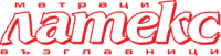Latex_matraci_vuzglavnici